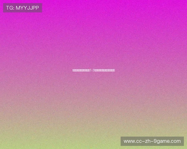 上海申花客场防线崩溃，1-3败给柔佛新山，上海申花动态